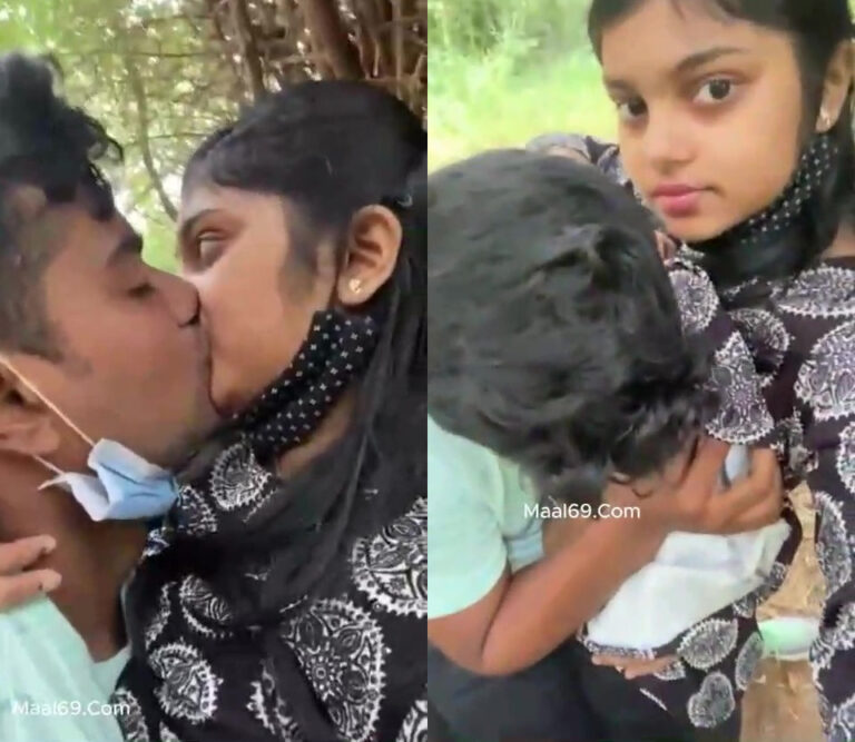 புதுச்சேரி காதலர்களின் மூங்கில் தோட்ட முத்தம்