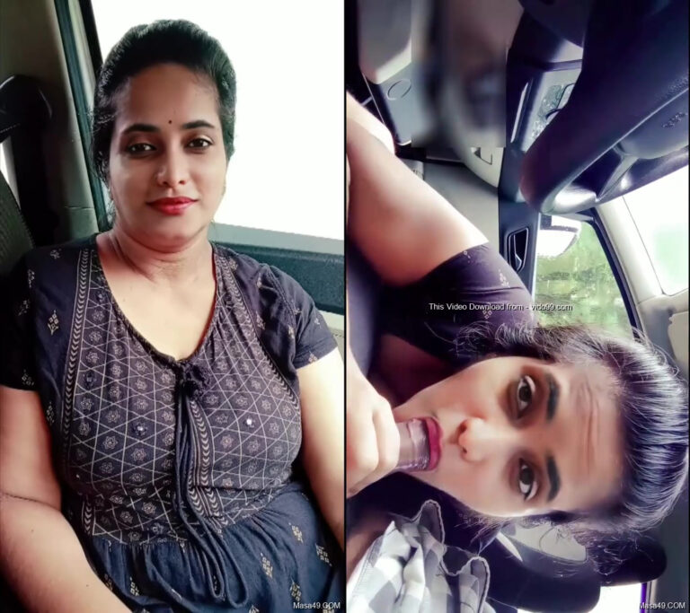 அழகிய ஆபீஸ் ஆன்டி காரில் உச்சமாக சப்பும் வீடியோ