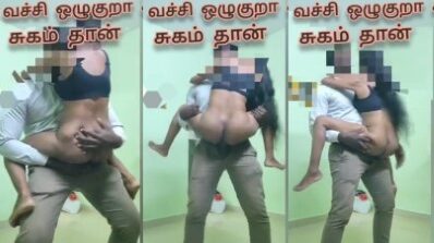 லோன் ஆஃபீசருக்கு கொடுக்கவேண்டிய பணத்துக்கு ஓல் போட்டேன்
